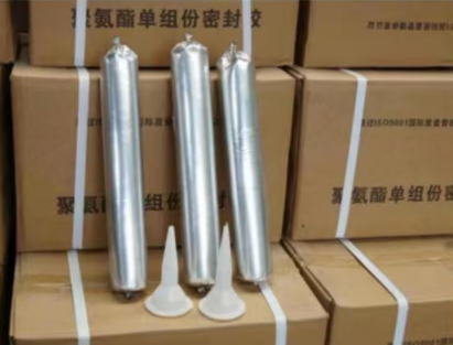 温州聚氨酯密封胶