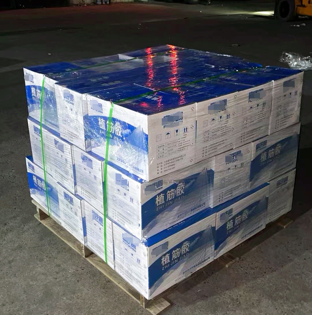 温州植筋胶